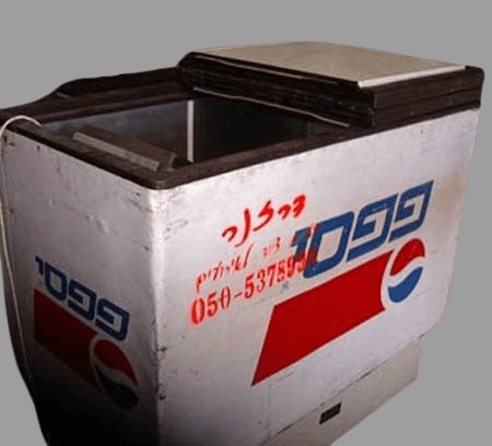 מקררי אמבטיה